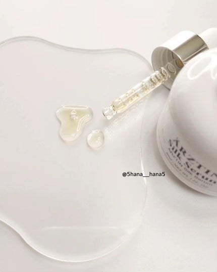 シルクセラム/エルツティン/美容液を使ったクチコミ(3枚目)