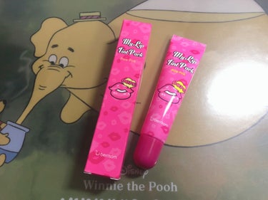  My Lip Tint Pack ピュアピンク/ベリサム/リップケア・リップクリームを使ったクチコミ（1枚目）