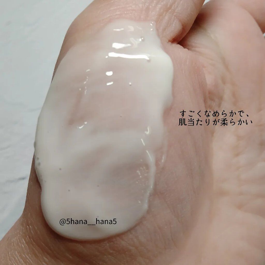 オラクル メイクアップ リムーバー ミルク/MAISON LEXIA/ミルククレンジングを使ったクチコミ（2枚目）