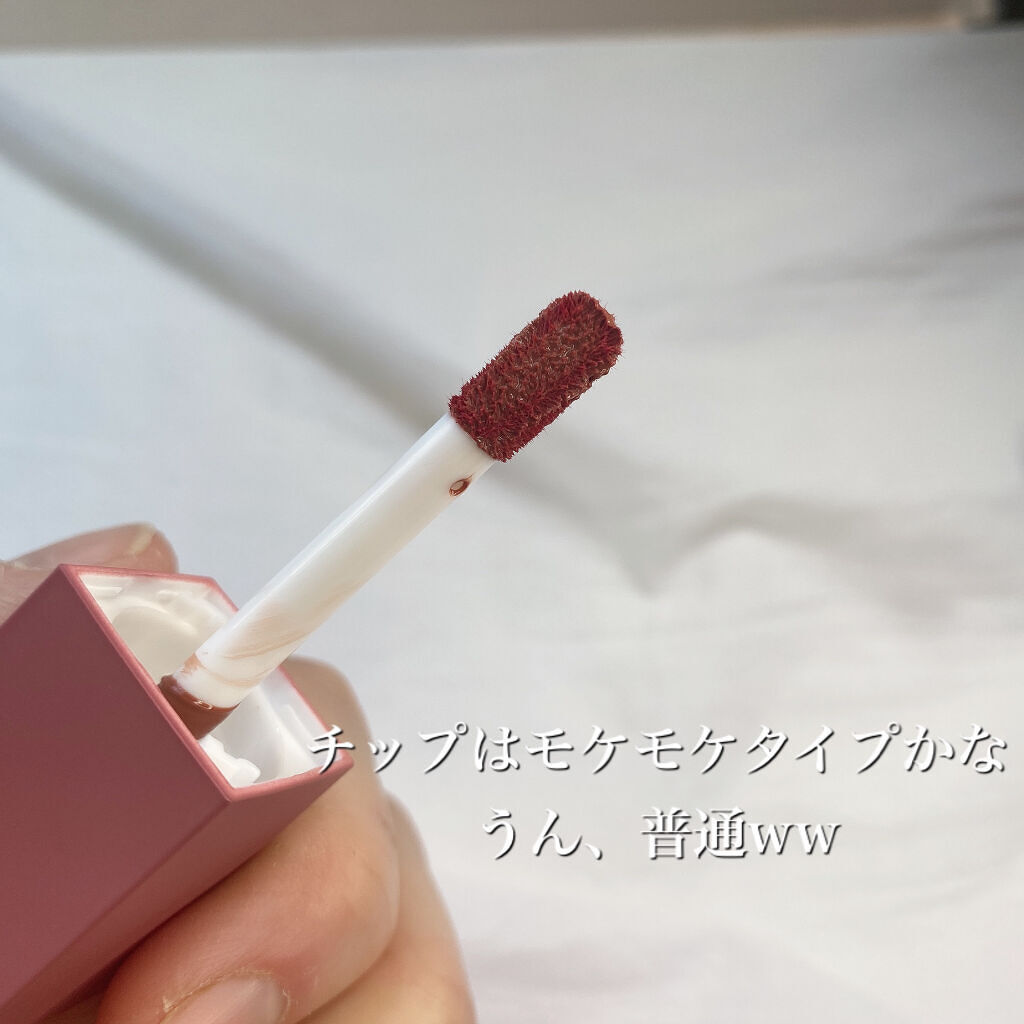 ジューシーリブティント/RICAFROSH/リップティントを使ったクチコミ（2枚目）