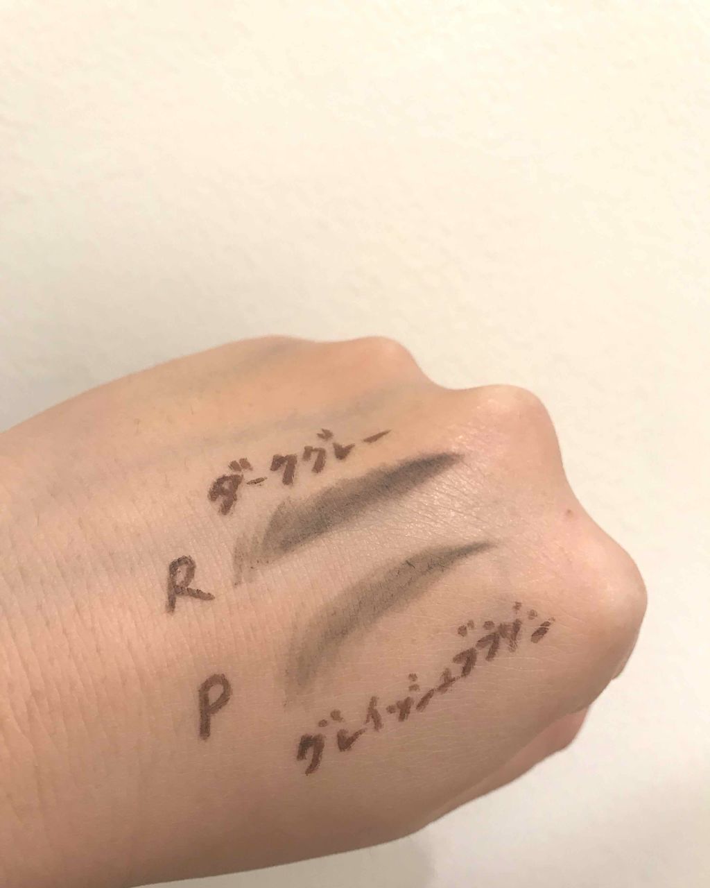 ペンシル型眉パウダー ステイナチュラR/デジャヴュ/アイブロウペンシルを使ったクチコミ（3枚目）