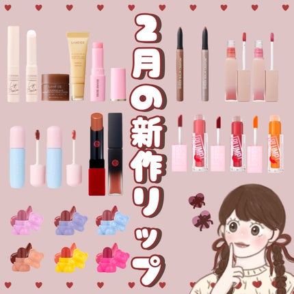 試してみた】SUQQU バランシング チークス Nのリアルな口コミ 試してみた】SUQQU バランシング チークス Nのリアルな口コミ
