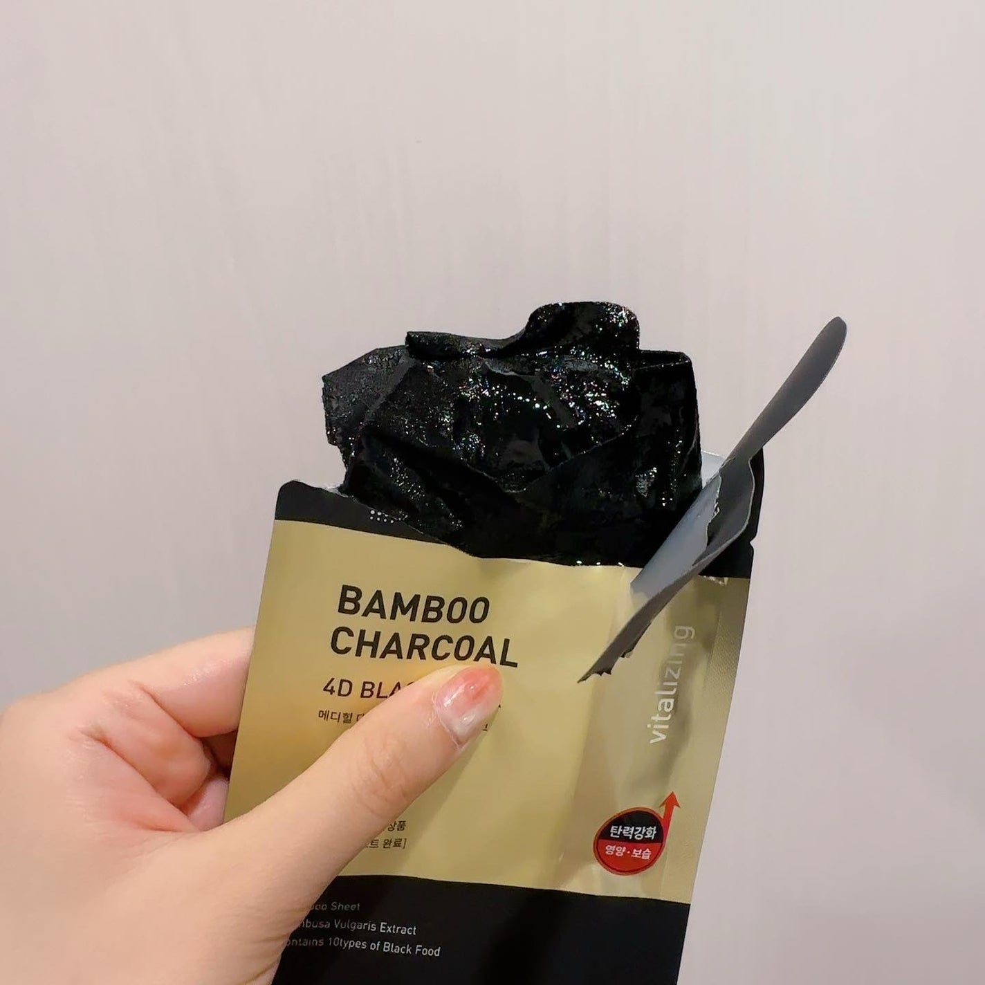 emnoblog on LIPS 「【メディヒール バンブーチャコール4Dブラックマスク】韓国の..」(2枚目)