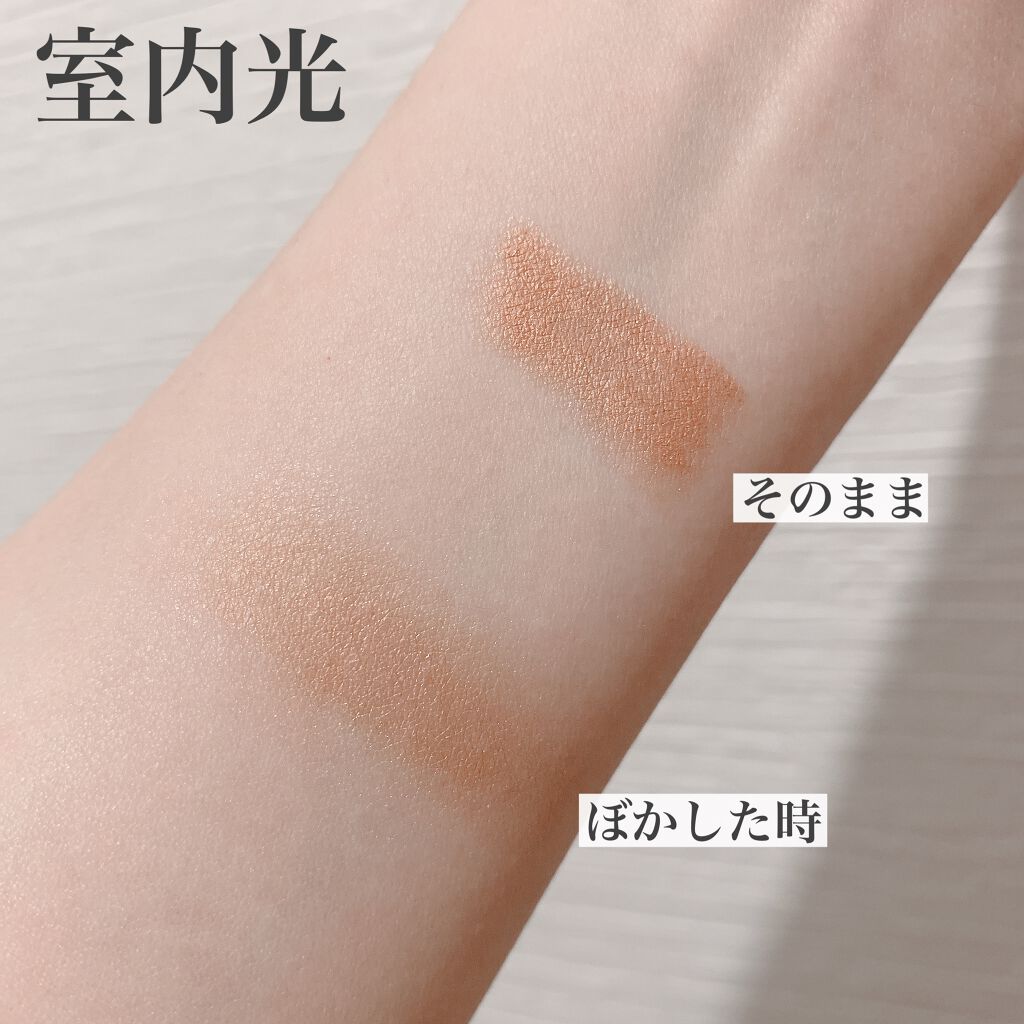 キャビアスティック アイカラー/ローラ メルシエ/スティックアイシャドウを使ったクチコミ(5枚目)