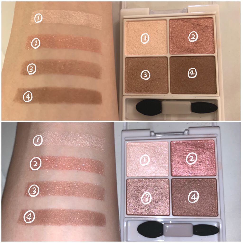 シルキースフレアイズ/キャンメイク/アイシャドウパレットを使ったクチコミ(2枚目)