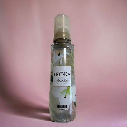 プレミアム柔軟剤 IROKA ネイキッドリリーの香り/IROKA/柔軟剤を使ったクチコミ(2枚目)