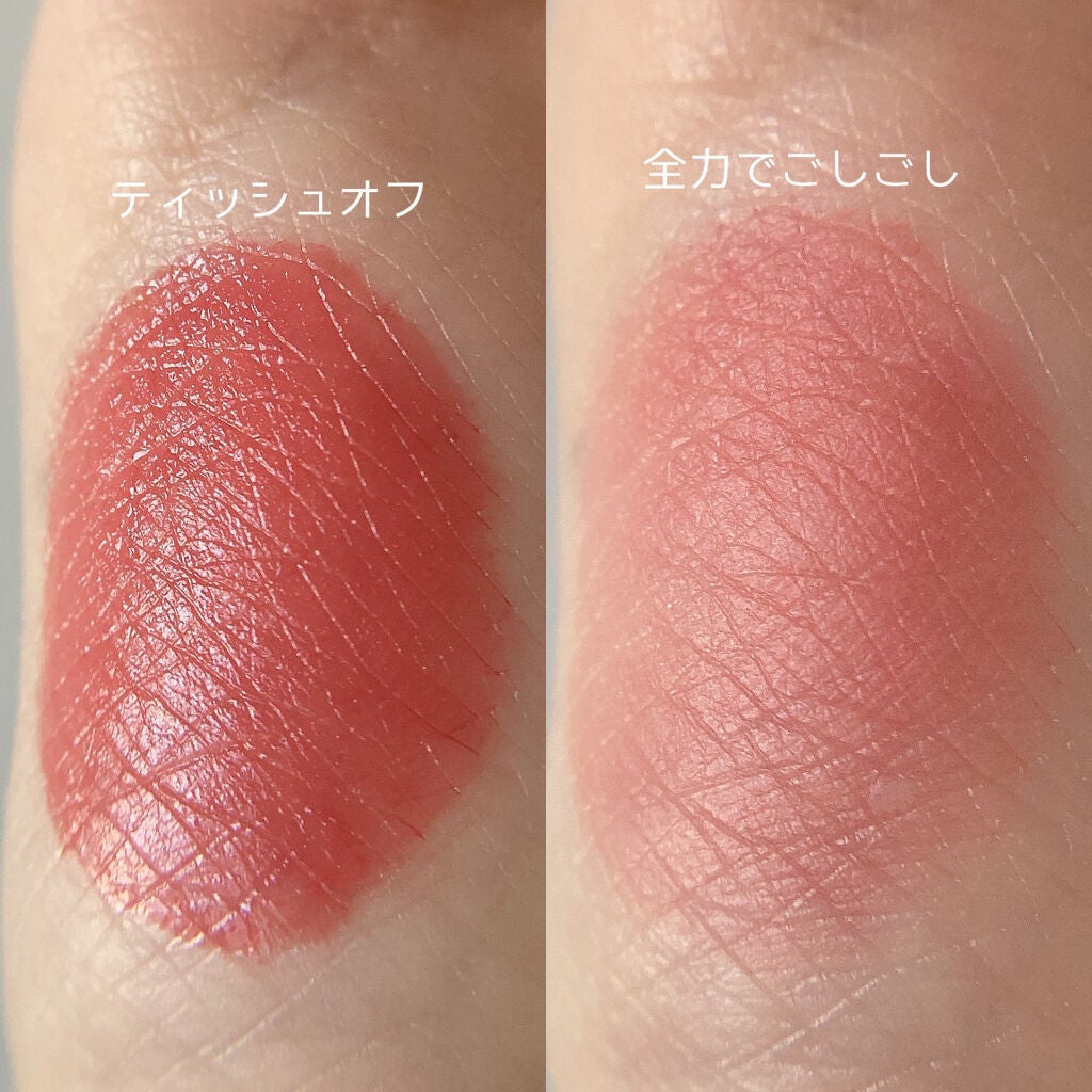マイカラー ウォーターティント/FAVES BEAUTY/リップティントを使ったクチコミ(4枚目)