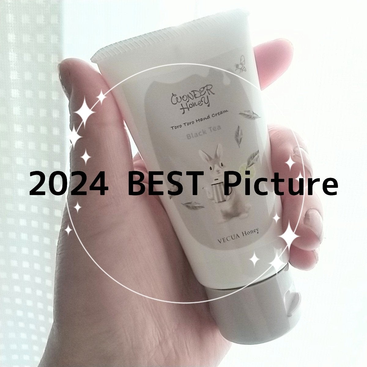 すわ on LIPS 「2024年にLIPSにあげた写真で1番のお気に入りです😍LIP..」(1枚目)