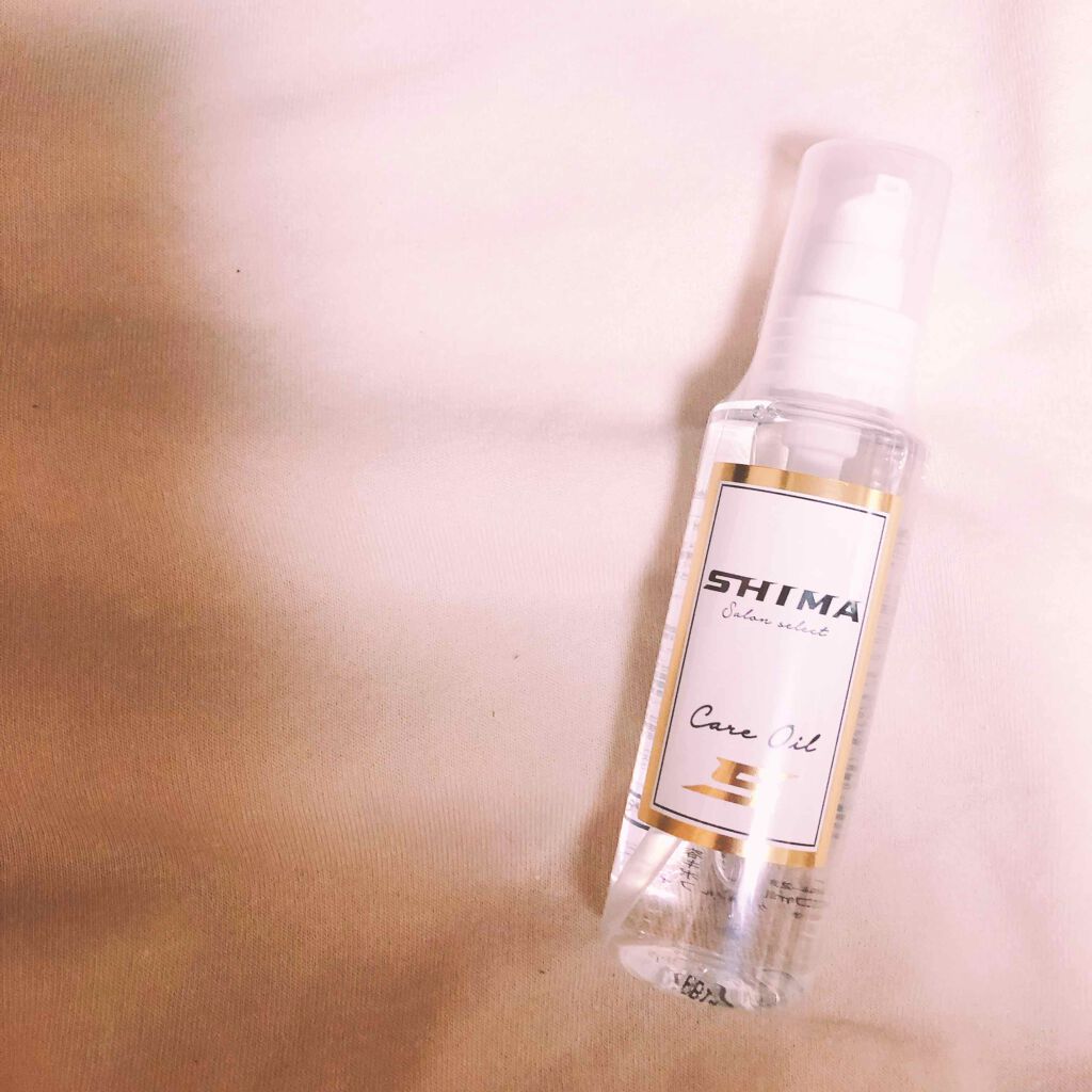 SHIMA SalonSelect SERUM〈洗い流さないヘアトリートメント〉ミルクTYPE/SHIMA/ヘアミルクを使ったクチコミ(1枚目)