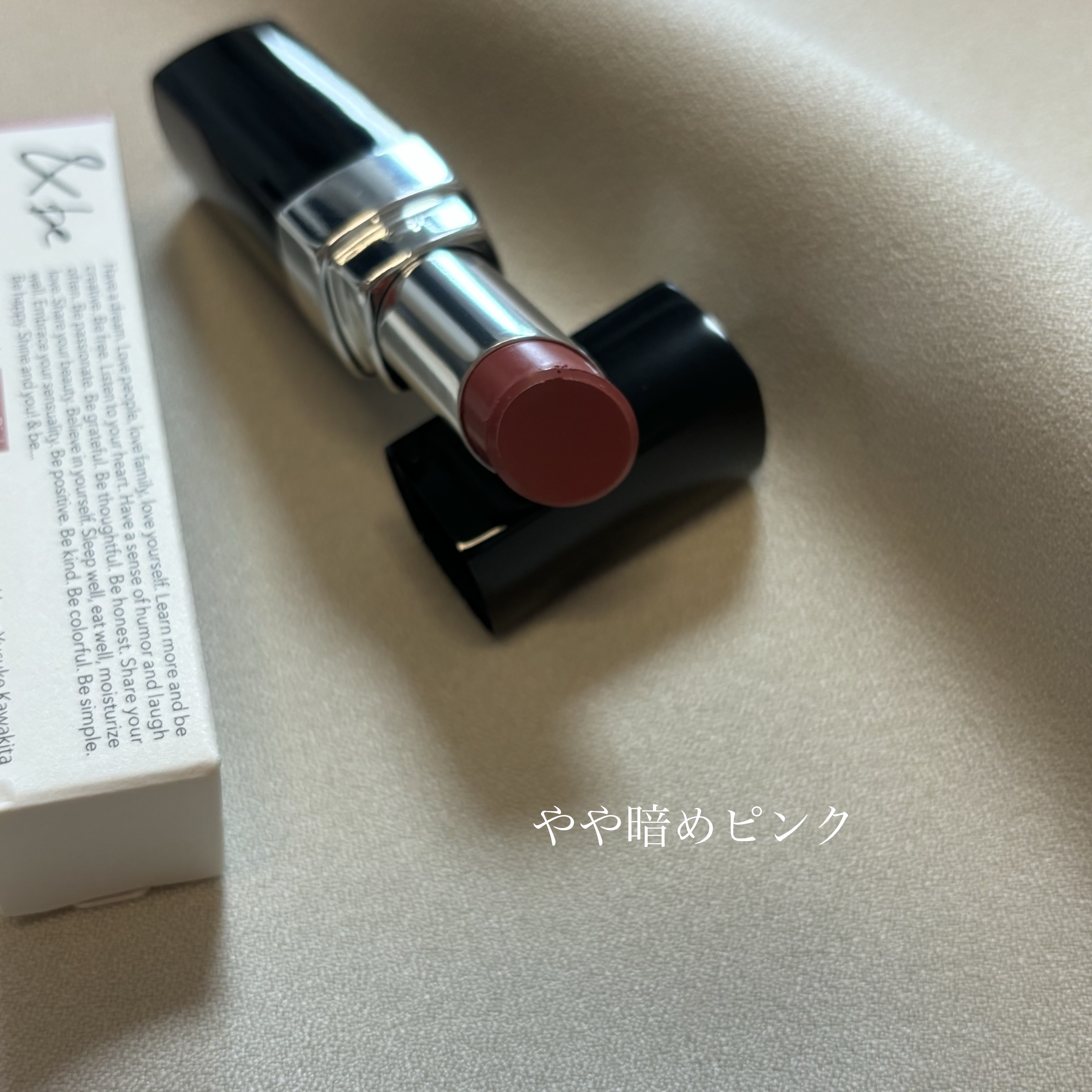 ＆be シアーリップ ヌードピンク/＆be/口紅を使ったクチコミ（2枚目）