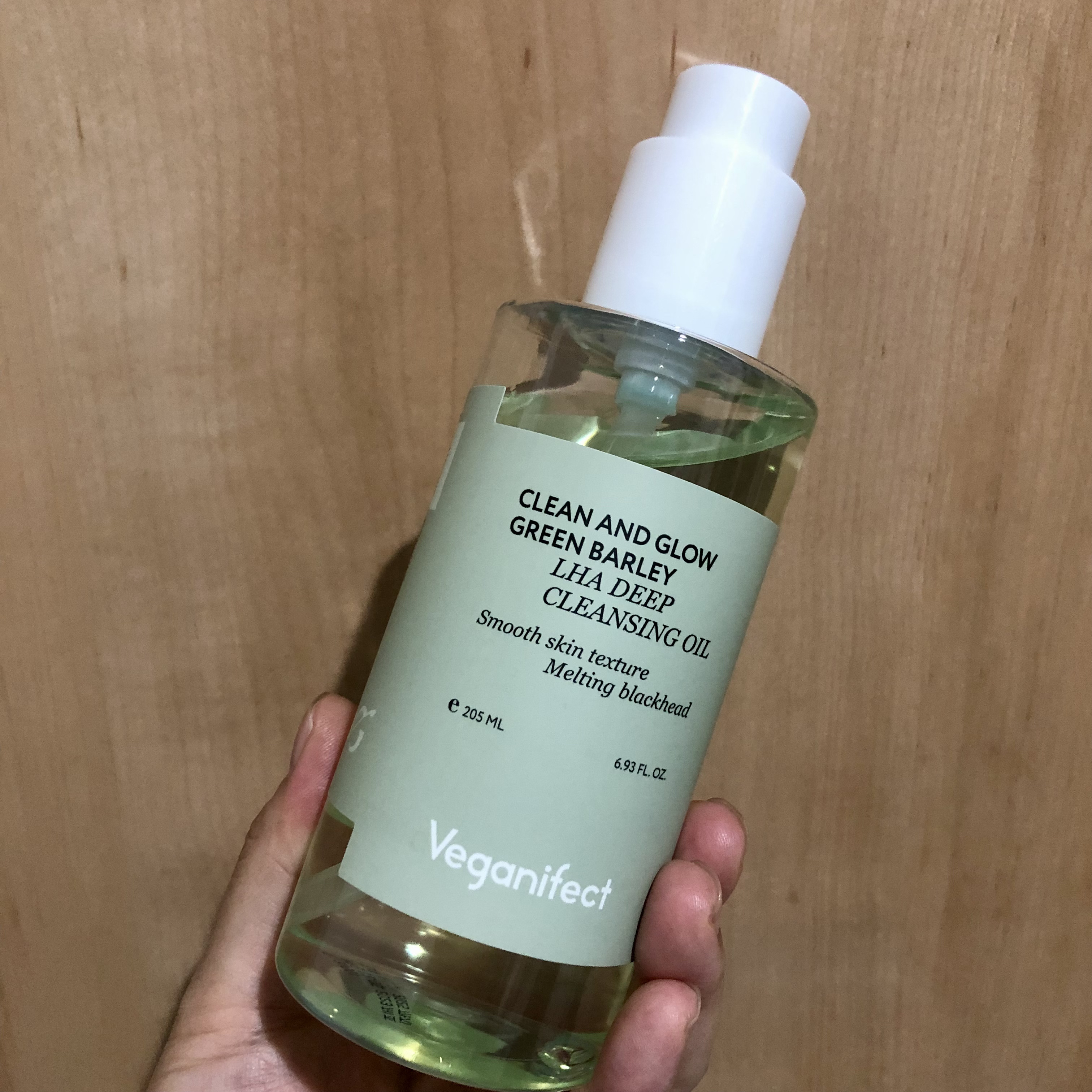 青麦クレンジングジェル /Veganifect/クレンジングジェルを使ったクチコミ（1枚目）