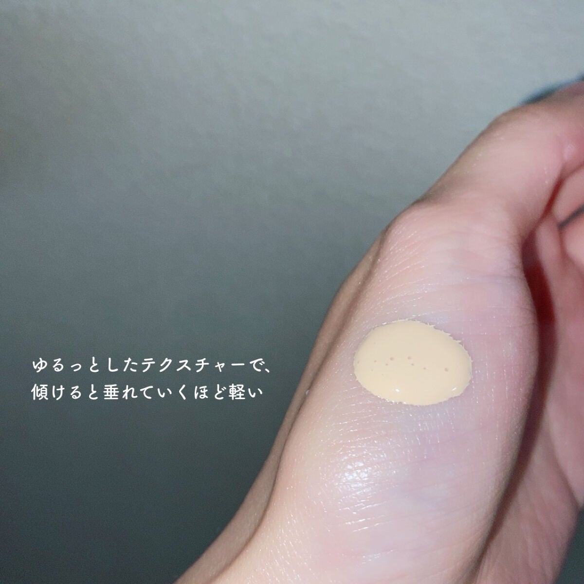 マスクフィットトーンアップエッセンス/TIRTIR(ティルティル)/化粧下地を使ったクチコミ(3枚目)