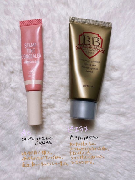 「塗るつけまつげ」セット(ロング+部分用)/デジャヴュ/メイクアップキットを使ったクチコミ(5枚目)