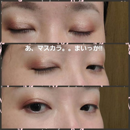 アイラブハート/DOLCE&GABBANA BEAUTY/アイシャドウパレットを使ったクチコミ(3枚目)