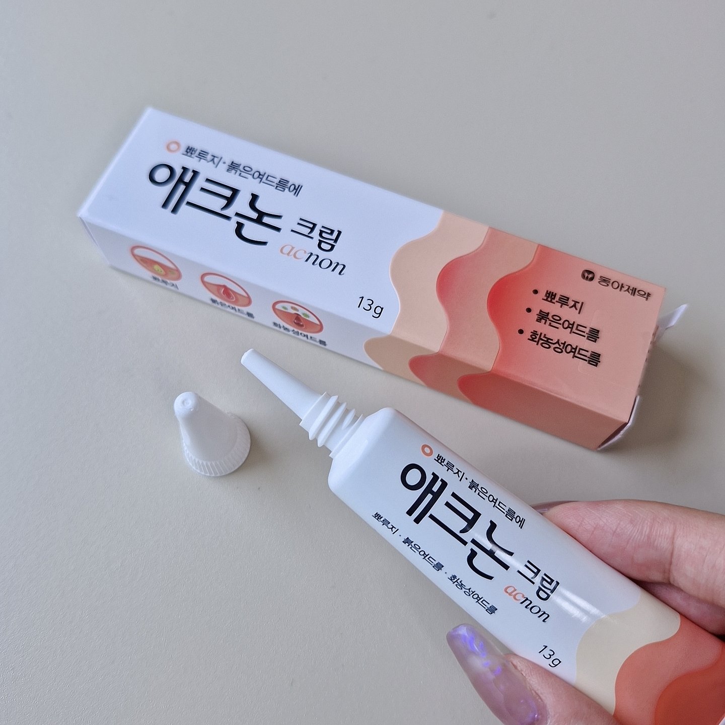 アクノンクリーム/東亜製薬/その他スキンケアを使ったクチコミ（2枚目）