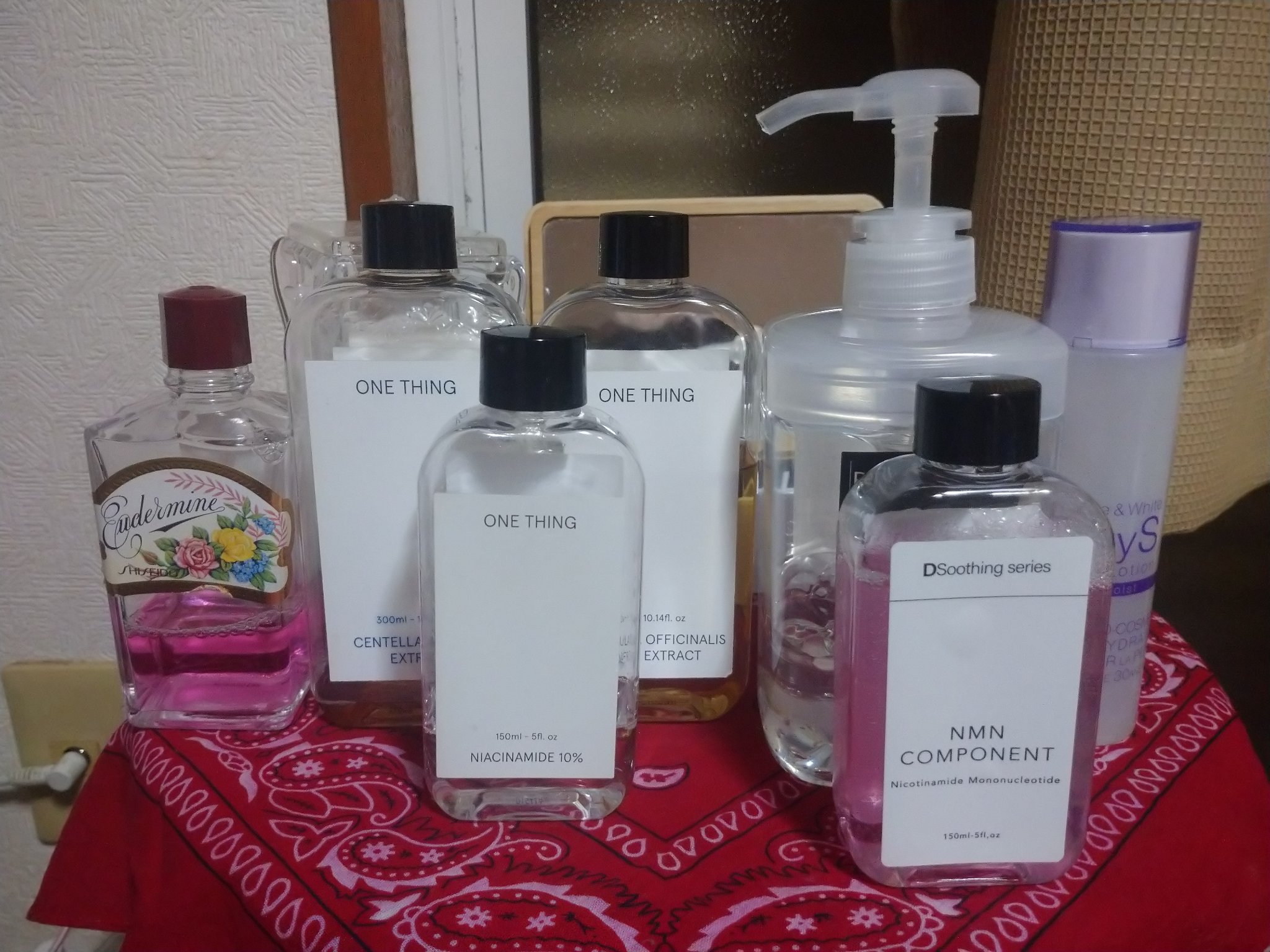 エイジ トリートメント アイクリーム/FROM NATURE/アイケア・アイクリームを使ったクチコミ（1枚目）