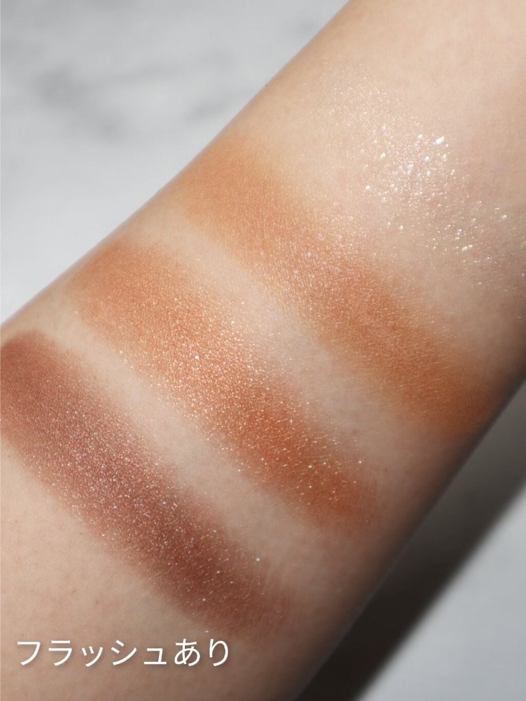 シグニチャー カラー アイズ/SUQQU/アイシャドウパレットを使ったクチコミ(3枚目)