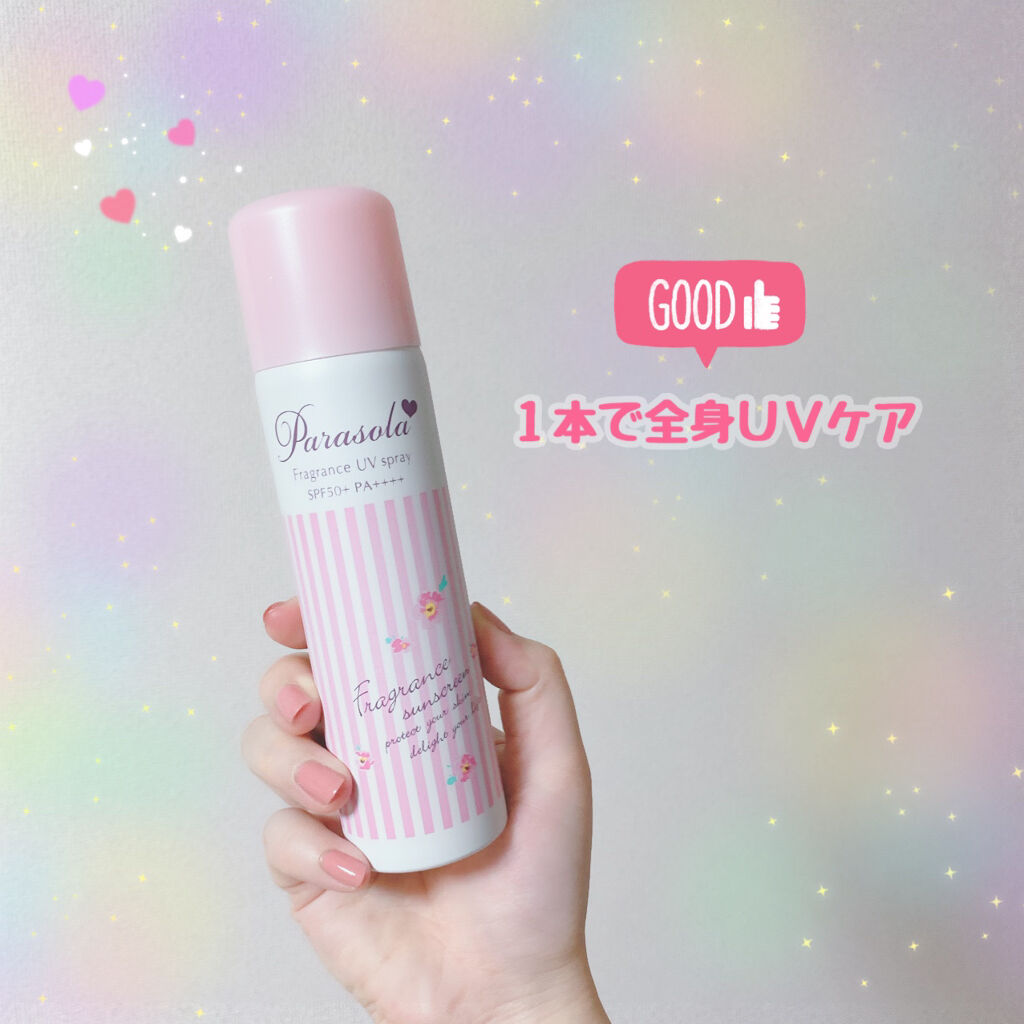 パラソーラ フレグランス UVスプレー/パラソーラ/日焼け止め・UVケアを使ったクチコミ（1枚目）