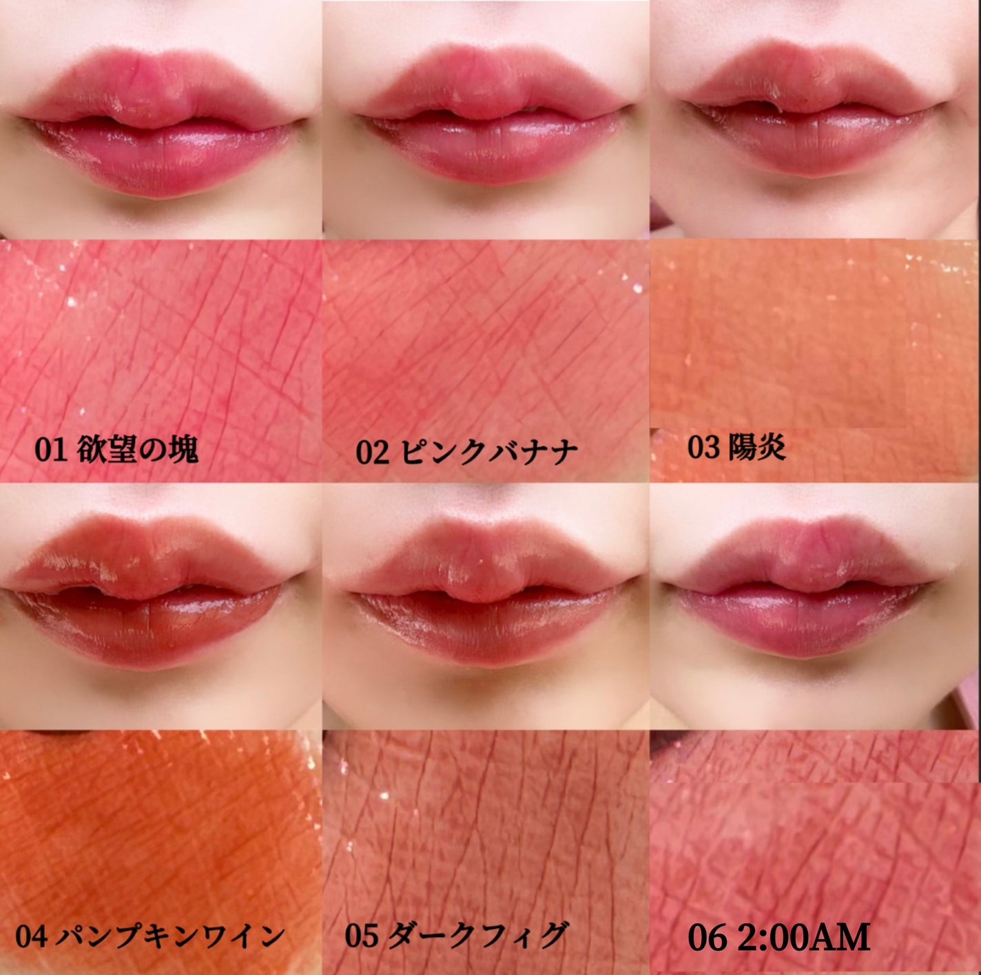 ケイト リップモンスター/KATE/口紅を使ったクチコミ(4枚目)