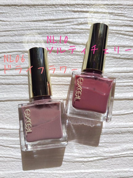 エクセル ネイルポリッシュ N/excel/マニキュアを使ったクチコミ(3枚目)