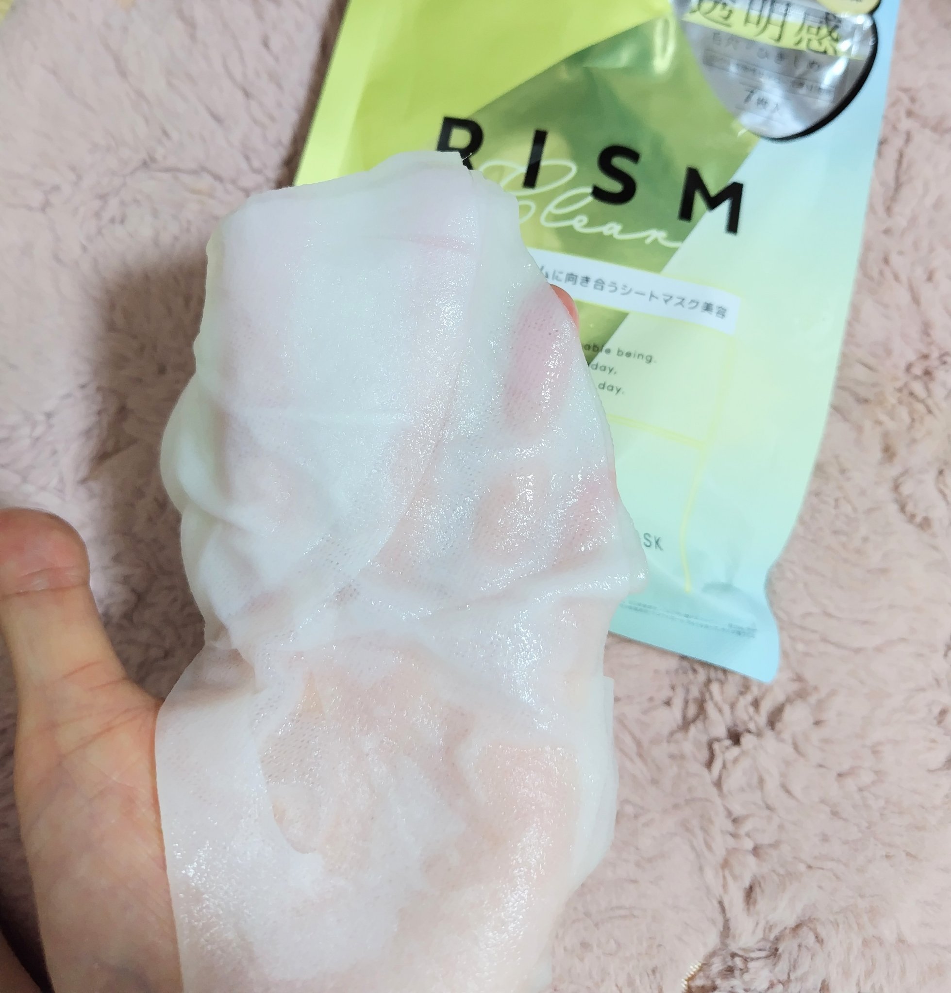デイリーケアマスク クリア/RISM/シートマスク・パックを使ったクチコミ（3枚目）