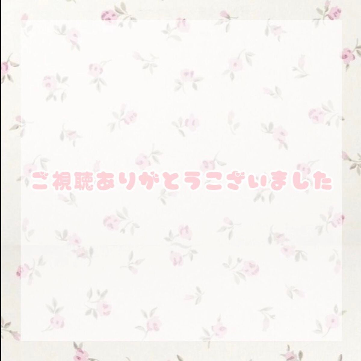 モイストピュアカラーリップ/ニベア/リップクリームを使ったクチコミ(7枚目)