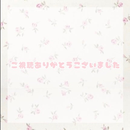 モイストピュアカラーリップ/ニベア/リップクリームを使ったクチコミ(7枚目)