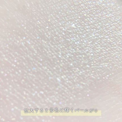 グロウ トリック/Visée/クリームハイライトを使ったクチコミ(4枚目)