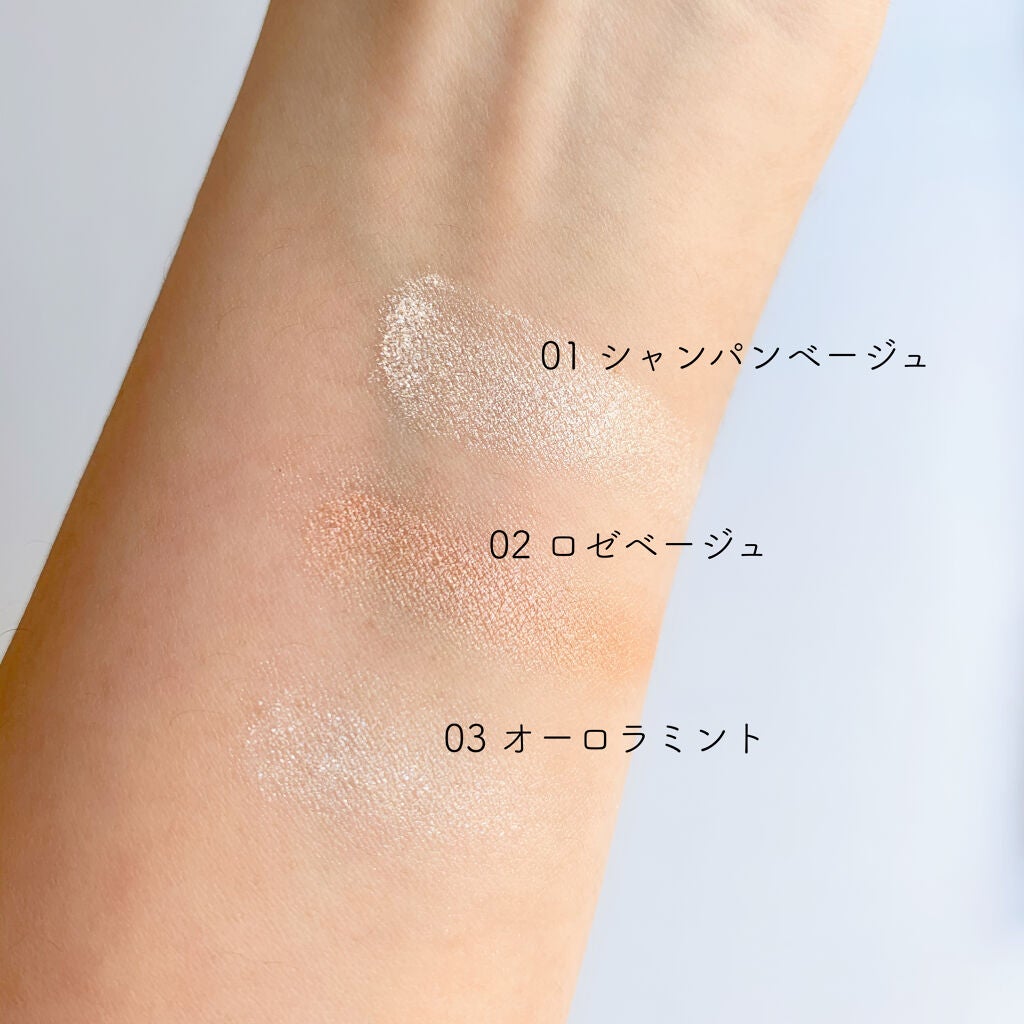 パールグロウハイライト/CEZANNE/パウダーハイライトを使ったクチコミ(5枚目)