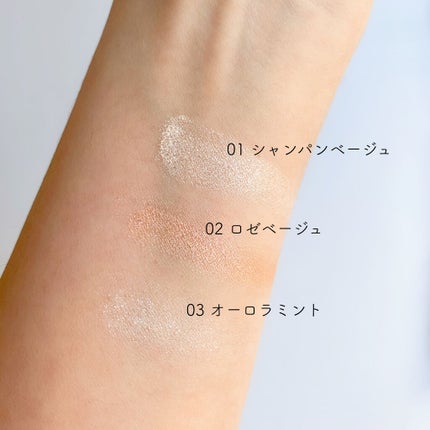 パールグロウハイライト/CEZANNE/パウダーハイライトを使ったクチコミ(5枚目)