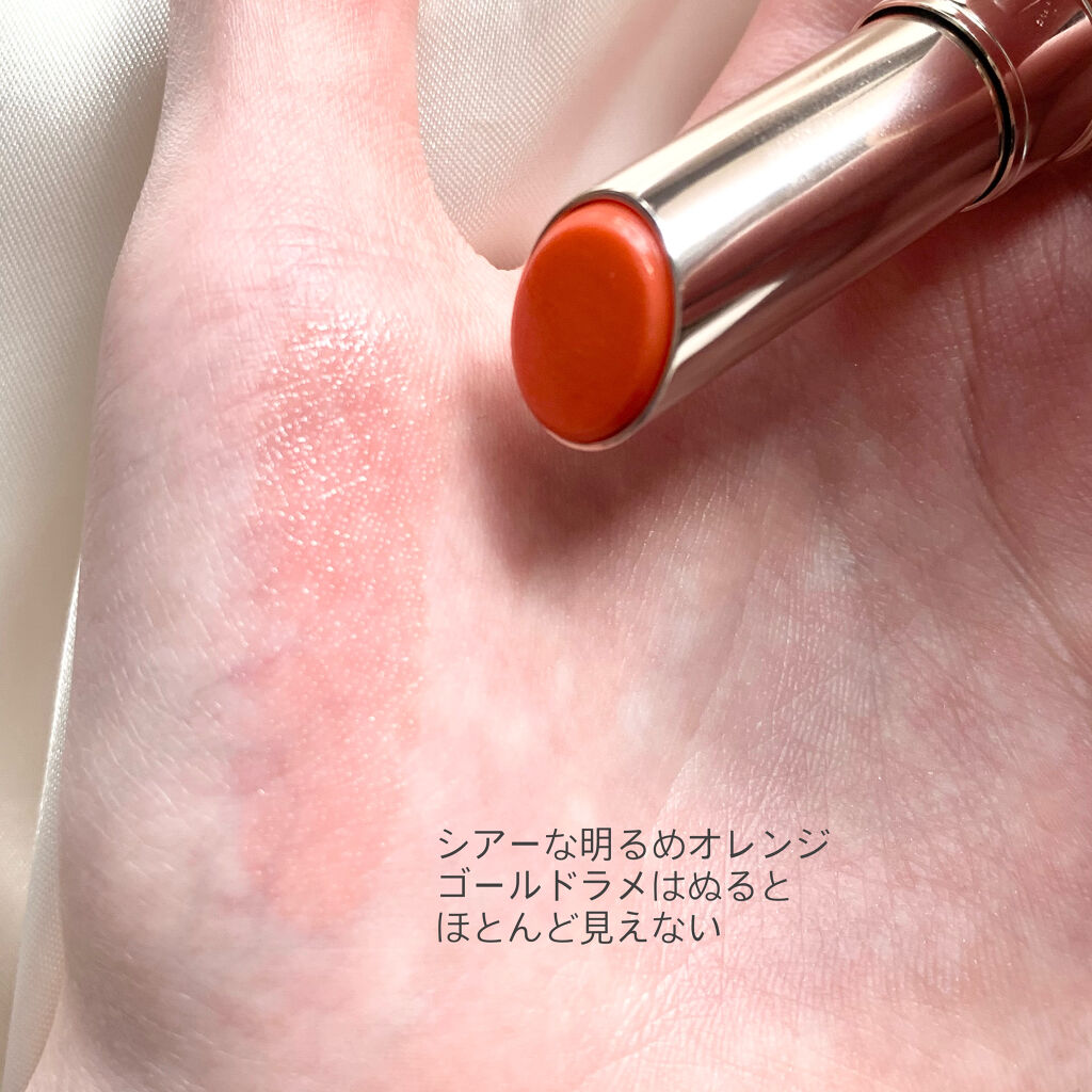 オペラ リップティント N/OPERA/リップティントを使ったクチコミ（3枚目）