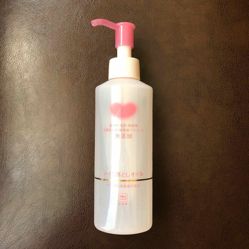 メイク落としオイル/カウブランド無添加/オイルクレンジングを使ったクチコミ(1枚目)
