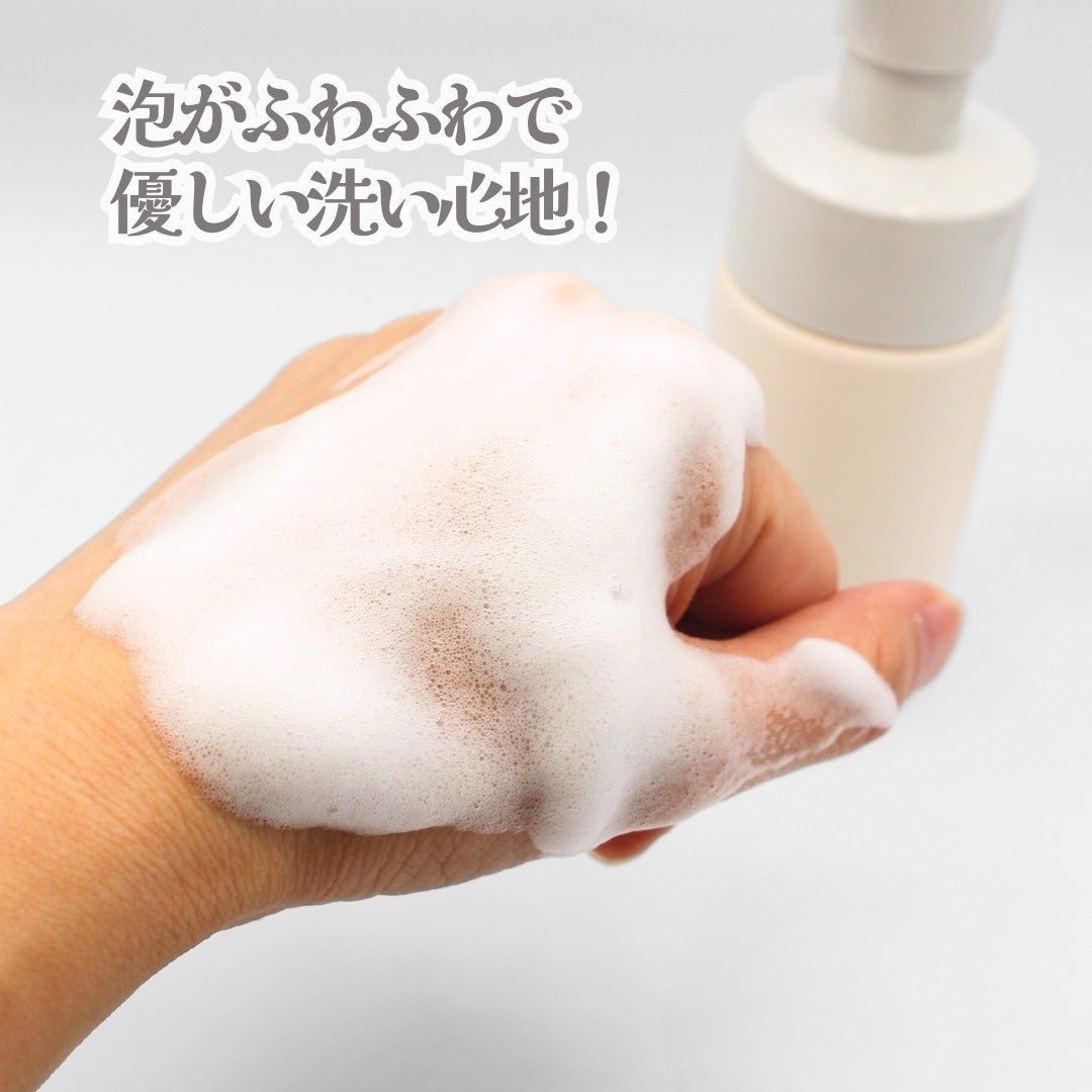 フェムチャー マイルドフォームウォッシュ/アンファー(スカルプD)/デリケートゾーンケアを使ったクチコミ(3枚目)