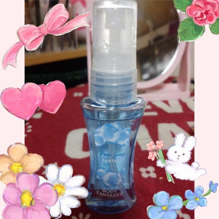 ボディファンタジー/DAISO/香水(その他)を使ったクチコミ(1枚目)