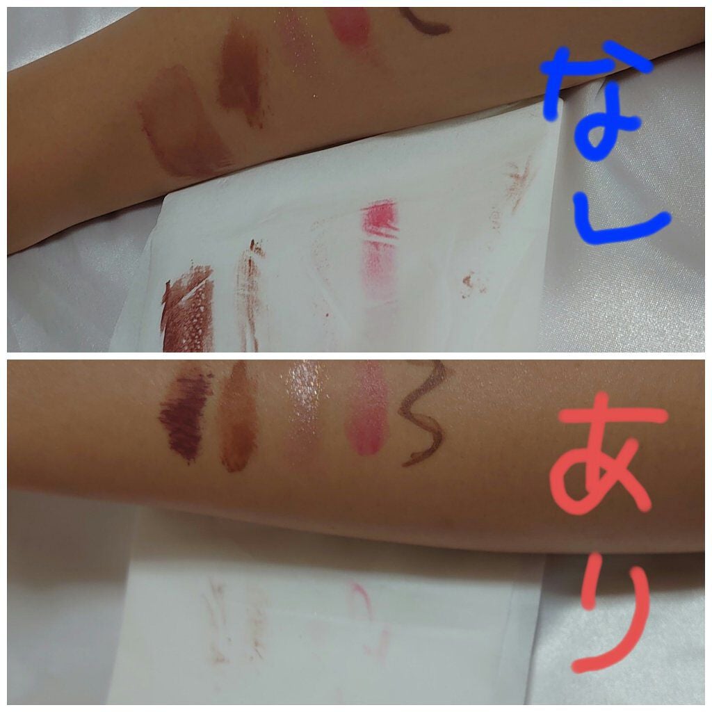 ユニコーン オーロラエッセンスプライマー/SELF BEAUTY/美容液を使ったクチコミ(6枚目)