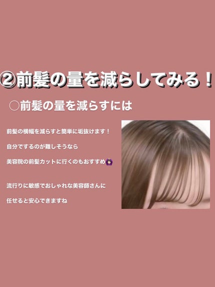 ホホバオイル/無印良品/ボディオイルを使ったクチコミ(4枚目)