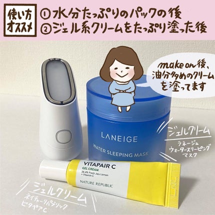 スキンライトセラピーII/Makeon/美顔器・マッサージを使ったクチコミ(5枚目)