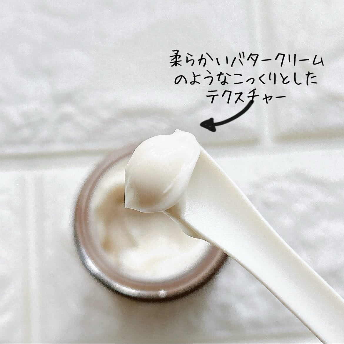 メープルエナジーインフュージングクリーム/Klairs/フェイスクリームを使ったクチコミ(3枚目)