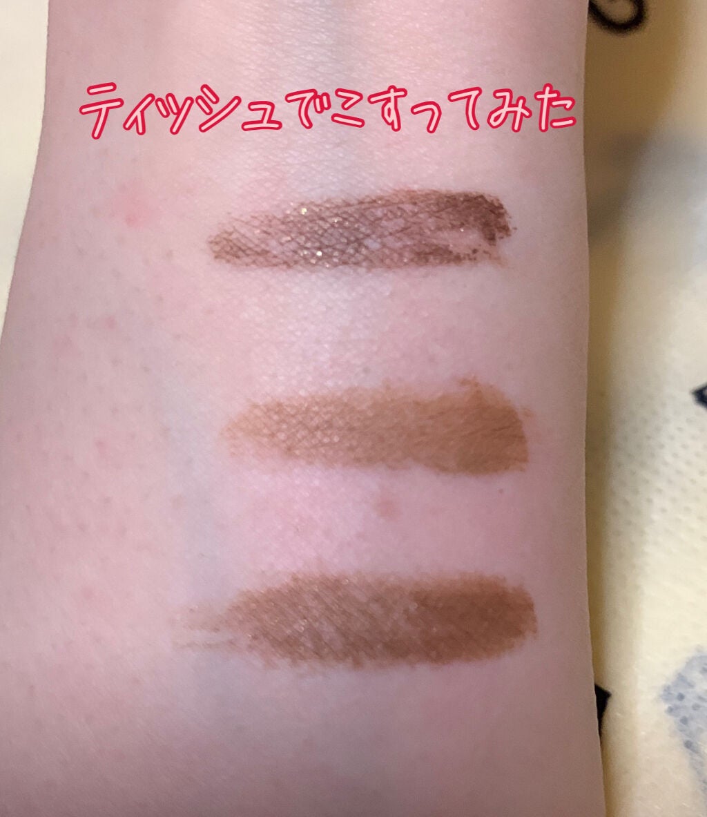 カラーリングアイブロウ/ヘビーローテーション/眉マスカラを使ったクチコミ(3枚目)