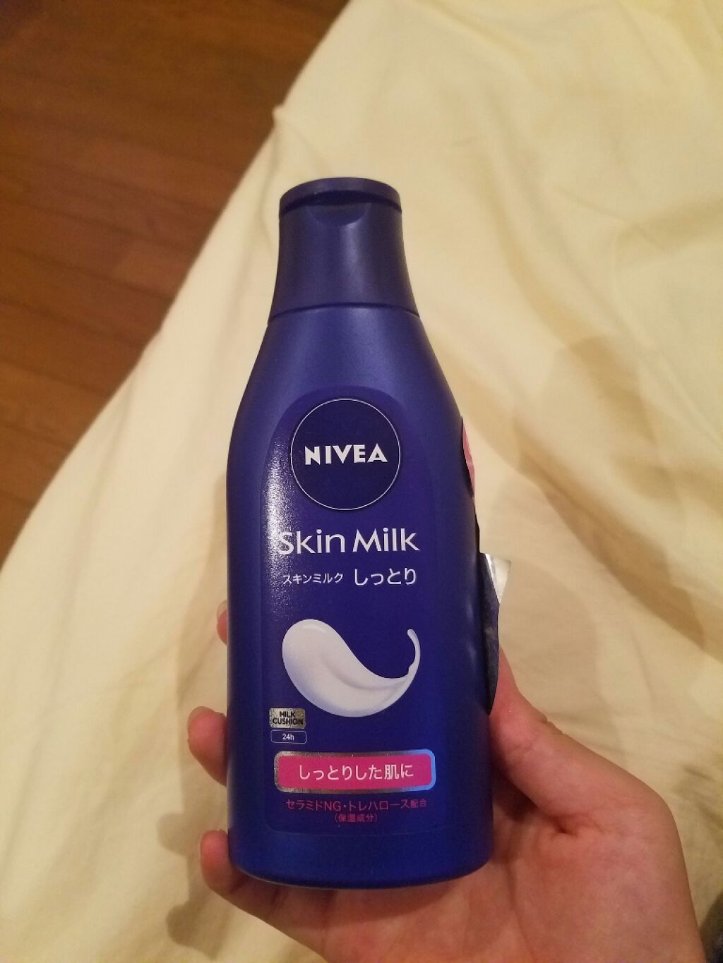 かっさプレート/DAISO/かっさプレートを使ったクチコミ(1枚目)