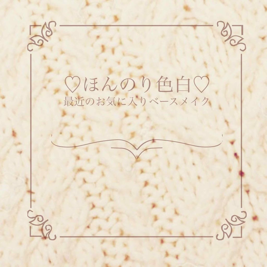 グロウフルールチークス/キャンメイク/パウダーチークを使ったクチコミ(1枚目)