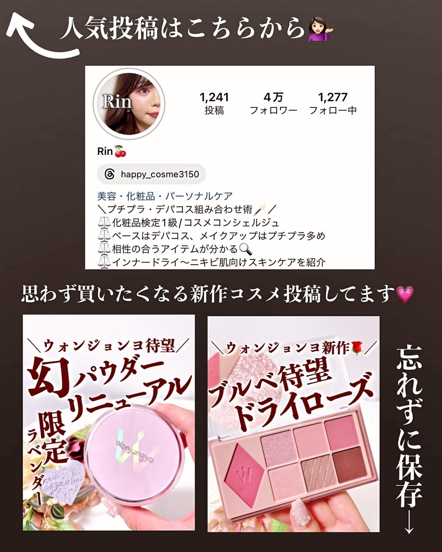 リップスリーピングマスク ドリーミーリップキット/LANEIGE/その他キットセットを使ったクチコミ(10枚目)