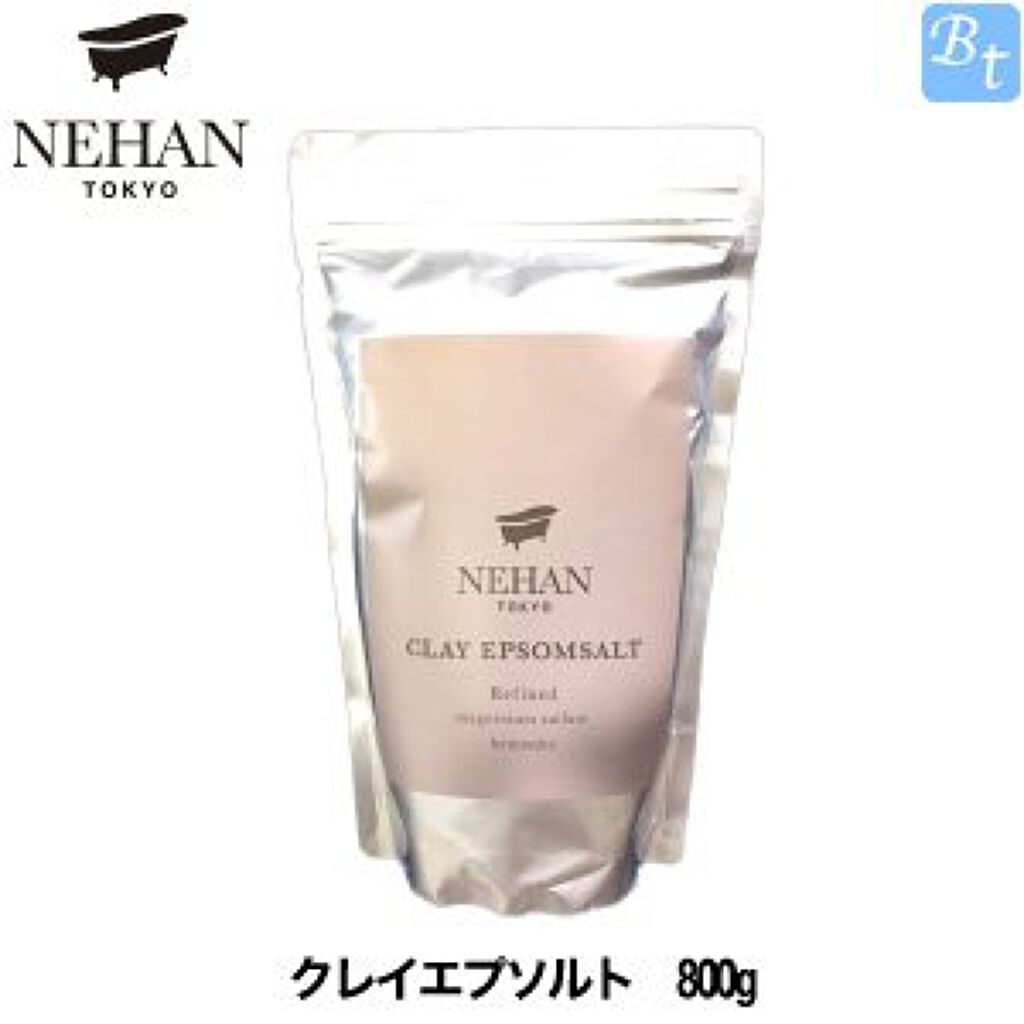 エプソルト クレイタイプ