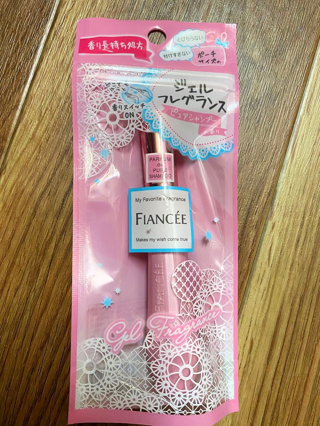 ジェルフレグランス ピュアシャンプーの香り N/フィアンセ/香水(レディース)を使ったクチコミ(1枚目)