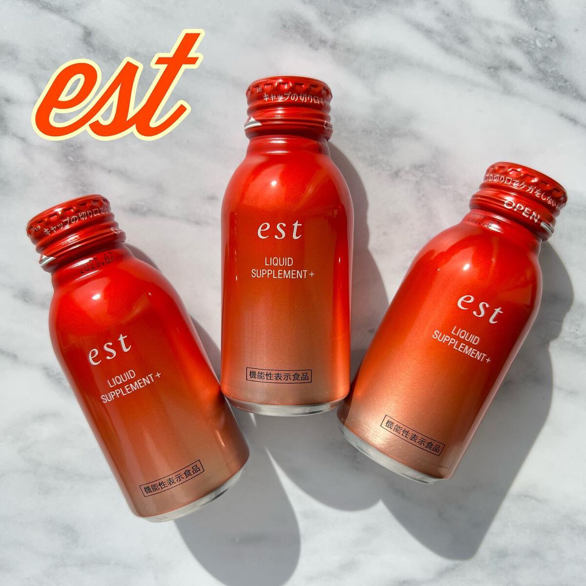 リキッド サプリメント+/est/美容ドリンクを使ったクチコミ(1枚目)