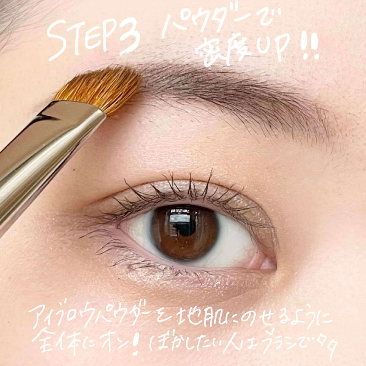 ブロウパウダー DUO/アナスタシア/パウダーアイブロウ by ゆりみ🍒