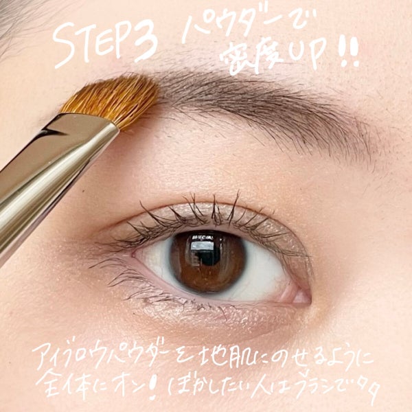 ブロウパウダー DUO/アナスタシア/パウダーアイブロウ by ゆりみ🍒