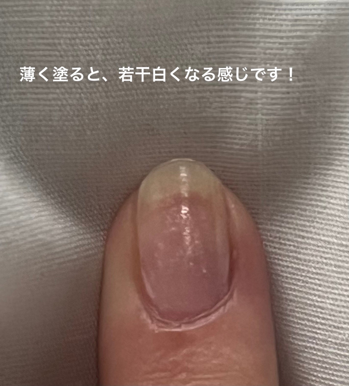 ããð*ïŸ on LIPS ããã¥ã«ãŒããã¡ã€ããŒã€ã³ããŒã¹ã³ãŒãAçªã®æ¬ ããå²ããé²ããã¡..ãïŒ2æç®ïŒ