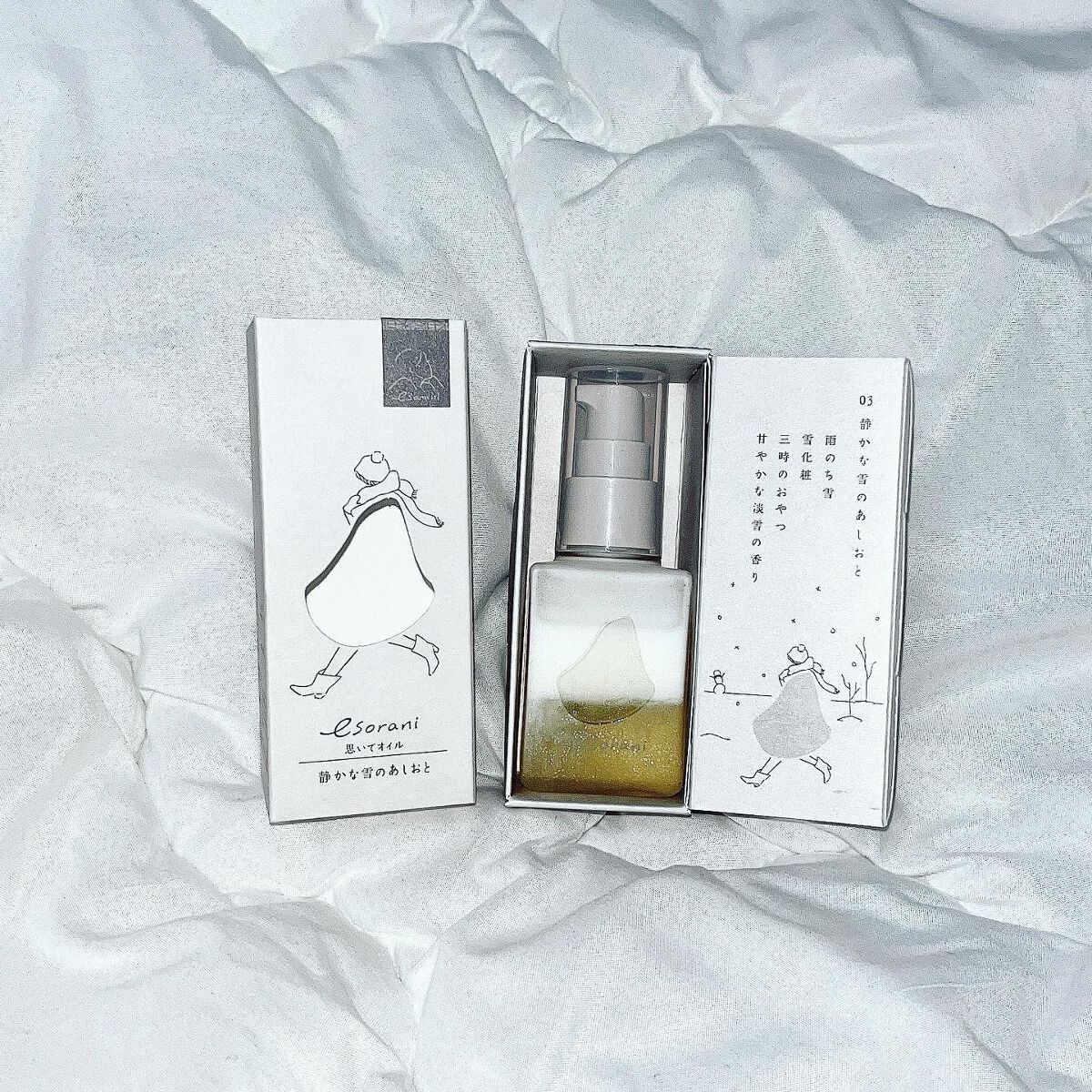 思いでオイル 03/エソラニ/フェイスオイルを使ったクチコミ(7枚目)