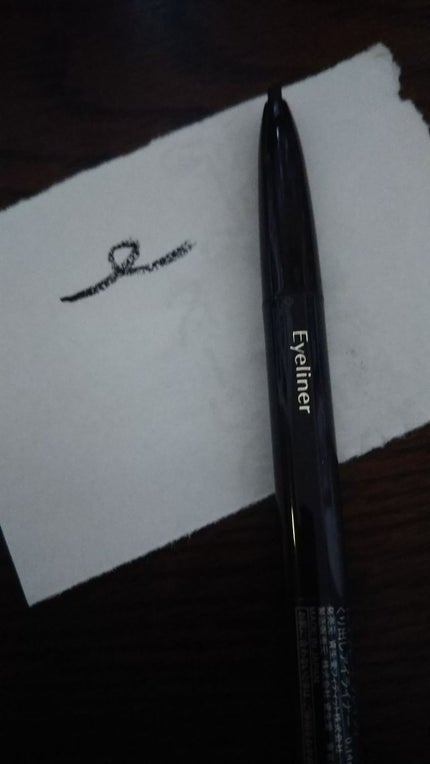 目ざまシート ひきしめタイプ/サボリーノ/シートマスク・パックを使ったクチコミ(2枚目)